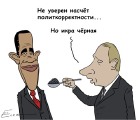 приколы из сети 0000006307.jpg